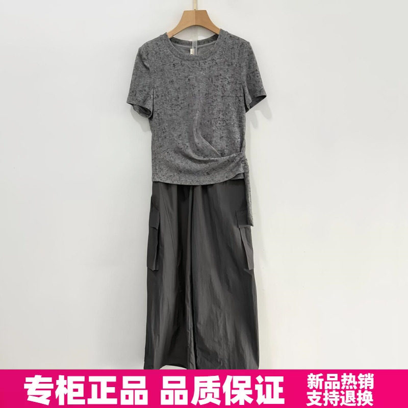 紫萱雅MBY26C120芳兰蕊2026秋季时尚减龄显瘦休闲T恤阔腿裤两件套