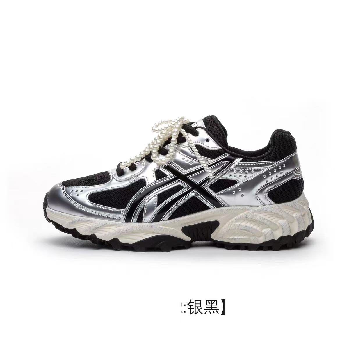 3056厚底银色串珠拼色老爹鞋女2025年新款休闲运动时尚未来感百搭