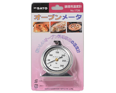 日本进口 SATO佐藤不锈钢座式挂式两用不锈钢家用烤箱温度计1726