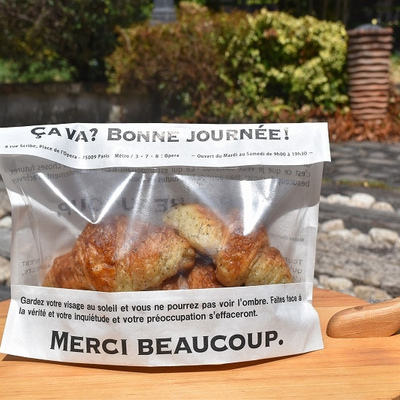 日本制 甜品小面包食品包装袋 210×160mm 100枚 法文13089