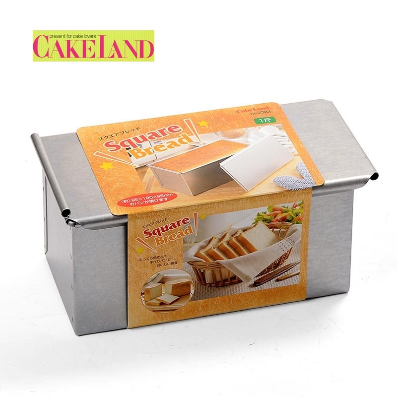 日本Cakeland长方吐司模具面包盒 带盖 镀铝钢 烘焙模具