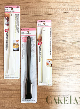 日本制 Cakeland一体式耐热小号硅胶刮刀 窄版 烘焙工具1611