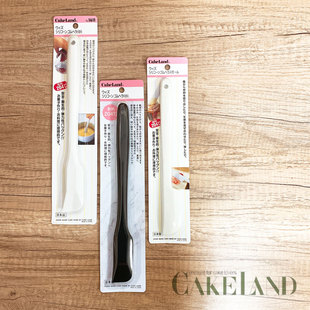 日本制 Cakeland一体式耐热小号硅胶刮刀 窄版 烘焙工具1611