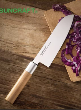 日本制suncraft菜刀三德刀切片刀厨师专用多功能刀 日本进口