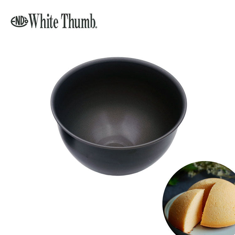 现货 日本远藤孝endo white thumb半球半圆不沾蛋糕模具12cm 15cm