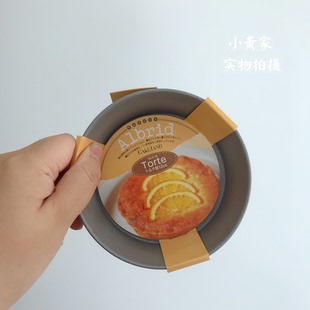 日本Cakeland Albrid 固底圆形torte12cm不沾烘焙蛋糕模具 qc