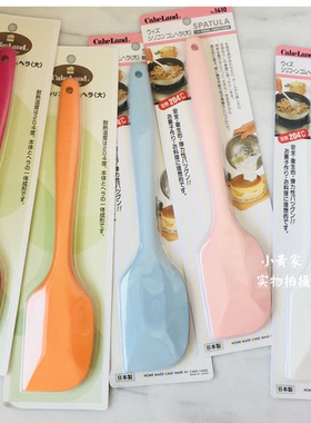 日本制Cakeland硬硅胶刮刀 一体成型耐热搅拌烘焙工具