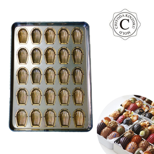 日本CHIYODA千代田商用大尺寸25连深型贝壳玛德琳蛋糕模具