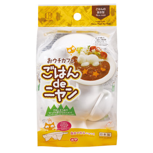 日本进口 kokubo猫咪造型米饭压模 日料家用厨房工具 rice mold