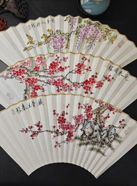 祥宝斋真人纯手工绘画文玩宣纸折扇苏工超薄扇面手绘国画花鸟梅花