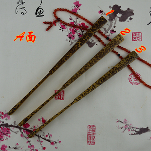 高档文玩折扇9.5寸老料斑竹雪花芝麻花扇骨配空白苏工扇面蜡底