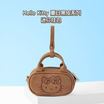 夏日黑皮kitty猫迷你挂包