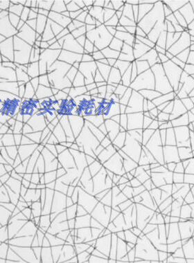 瓦舍镀铬裂纹检测便捷成本低