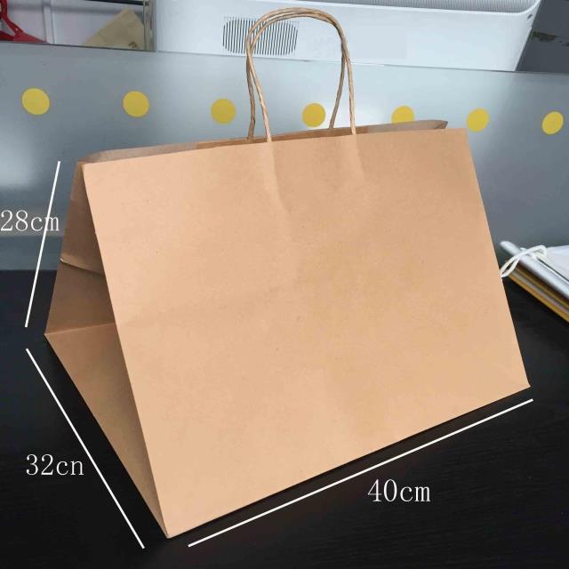 40*32*28CM宽底超大纸绳子牛皮纸袋现货新品蛋糕盆栽服装袋子