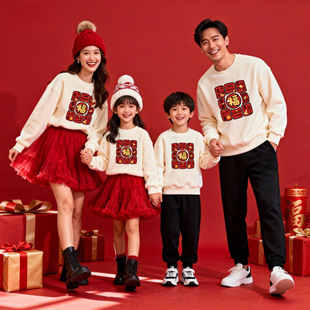 马年红色亲子装一家三四口母子女全家福纯棉卫衣过新年拜年服童装