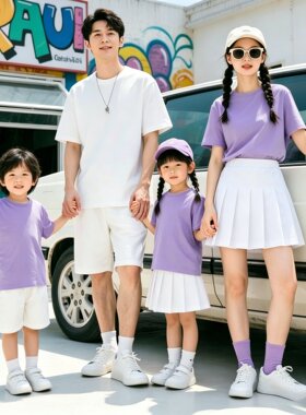 亲子一家三四口t恤母女子男童闺蜜装同学聚会短袖出游穿搭演出服T