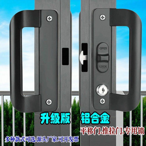 铝合金门锁不锈钢带框门钩锁