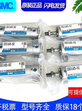 SMC迷你气缸CG1FN20/CDG1FN25/32/40/50/63-25-50-75-80-100-400Z