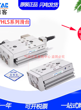 全新亚德客气缸HLQ12X10S 12X20SA 12X30SAS HLQL12X40SAF 12X50S