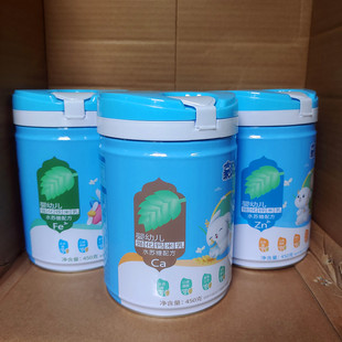 【3瓶优惠】嘉贝嗳婴幼儿米乳水苏糖配方嘉贝爱锌米乳粉强化钙铁