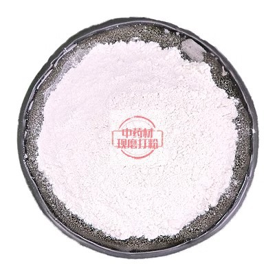 薏仁米粉苡仁粉小薏仁粉面膜粉煮薏米粥做馒头粉现磨纯生小薏米粉