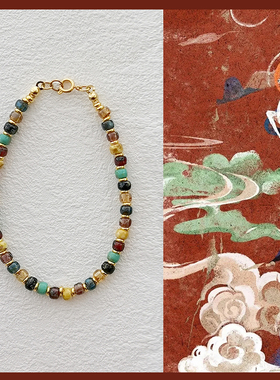 民族风敦煌配色穿珠手链琉璃混搭