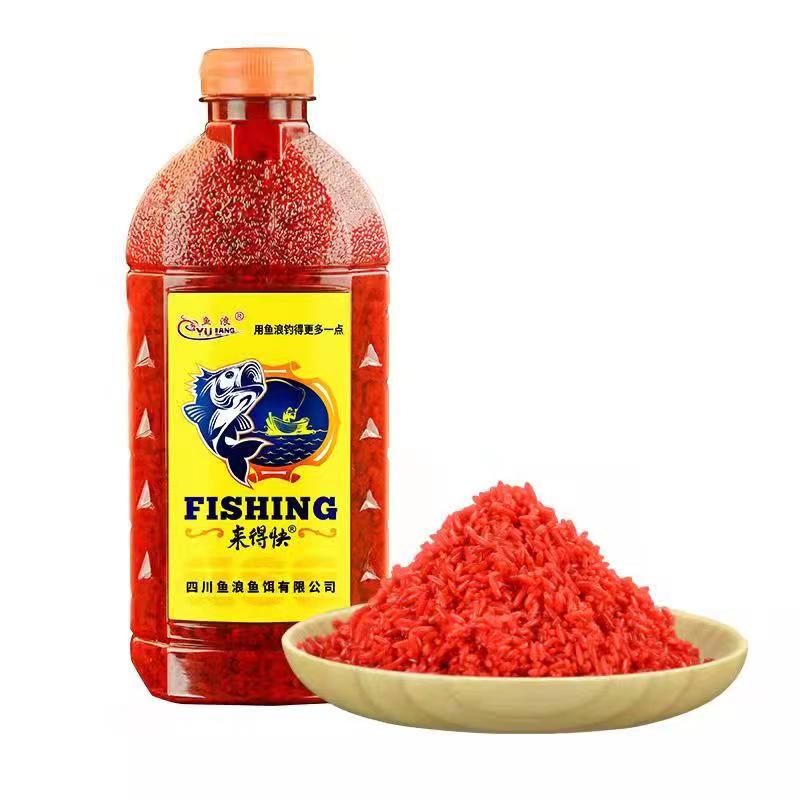 鱼浪来得快中药麝香酒米打窝米野钓鲫鱼鲤鱼底窝料大米碎米鱼饵料