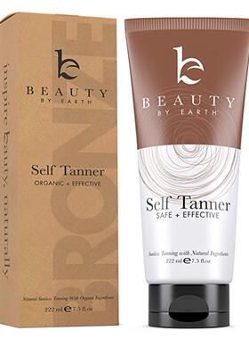 Self Tanner with Organic & Natural Ingredients, Tanning Loti