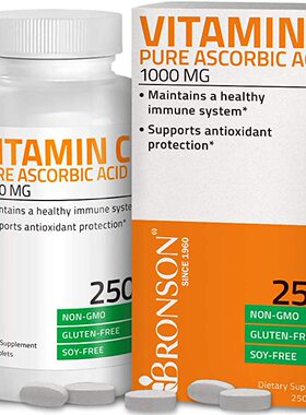 Vitamin C 1000 mg Premium Non-GMO Ascorbic Acid - Maintains