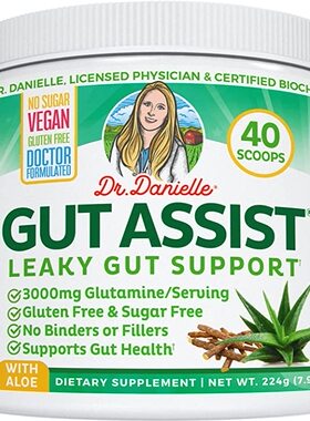 美国代购Gut Assist - Leaky Gut Repair Supplement Powder - Gl