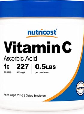 美国代购Nutricost Pure Ascorbic Acid Powder(Vitamin C)0.5LBS