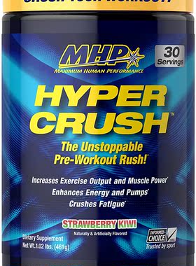 美国代购Maximum Human Performance Hyper Crush Pre Workout Po