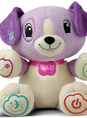 LeapFrog My Pal Violet  Teach Violet your child's name and f