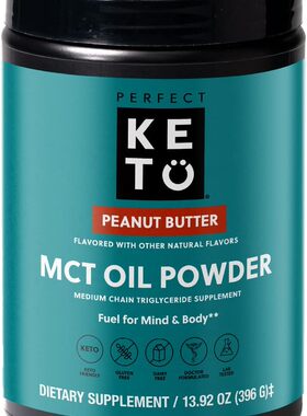 美国代购Perfect Keto MCT Oil C8 Powder, Coconut Medium Chain