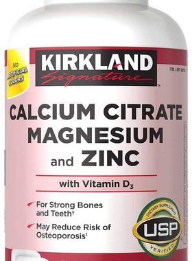美国代购Kirkland Signature Expect More Calcium Citrate Magne