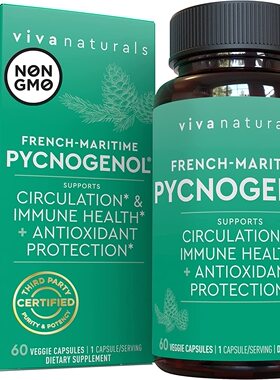 美国代购Pycnogenol 100mg from French Maritime Pine Bark Extr