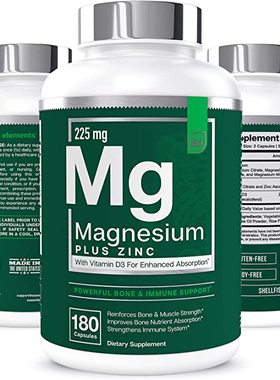 美国代购Magnesium + Zinc with Vitamin D3 by Essential Elemen