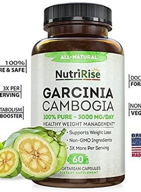 100% Pure Garcinia Cambogia Extract with HCA for Fast Fat Bu