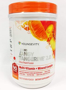 美国代购Beyond Tangy Tangerine 2.0(1 lb)