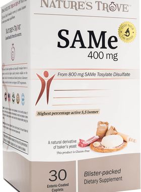 美国代购Nature's Trove SAM-e 400mg 30 Enteric Coated Caplets
