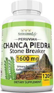 美国代购Chanca Piedra 1600 mg - 120 Tablets Kidney Stone Cr