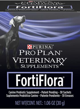 Purina Fortiflora Canine Nutritional Supplement Box  One (1)
