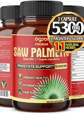 美国代购Premium Saw Palmetto Capsules 5300mg* Highest Potenc