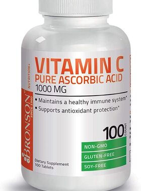 Vitamin C 1000 mg Premium Non-GMO Ascorbic Acid - Maintains