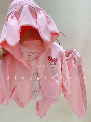 韩国设计师品牌天空女童春款休闲套装粉色美乐蒂外套裤子两件套