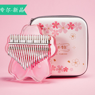 生日礼物女生21音拇指琴正品 卡林巴琴水晶透明17音手指琴小众乐器