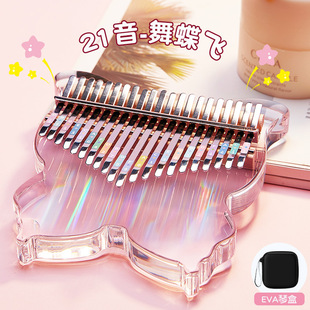 拇指琴正品 水晶透明卡林巴17音21女孩生日礼物手指钢琴女生高颜值
