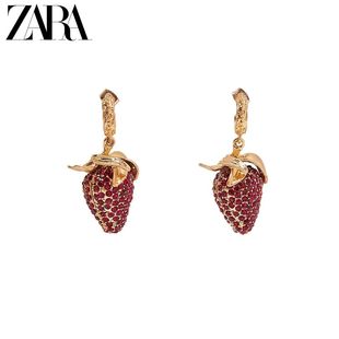 女装 ZARA 国内正品 草莓挂件耳饰 新款 04736040303