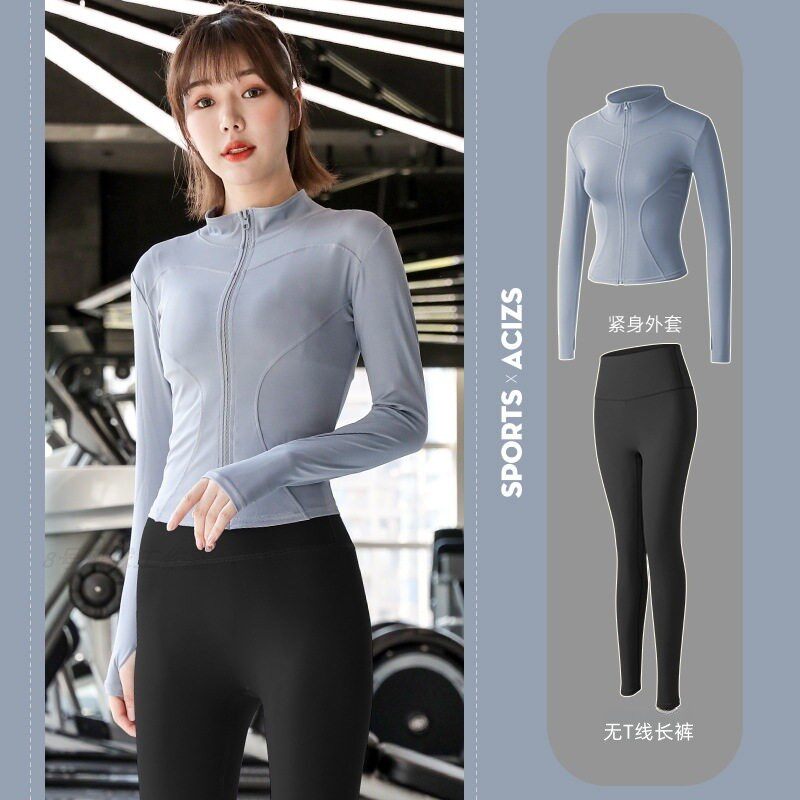 瑜伽服运动套装女长袖立领外套