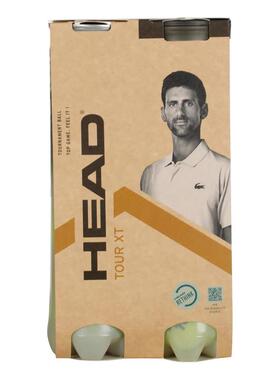 欧洲代购HEAD/海德网球精准操控独特手感黄色Impact Core技术